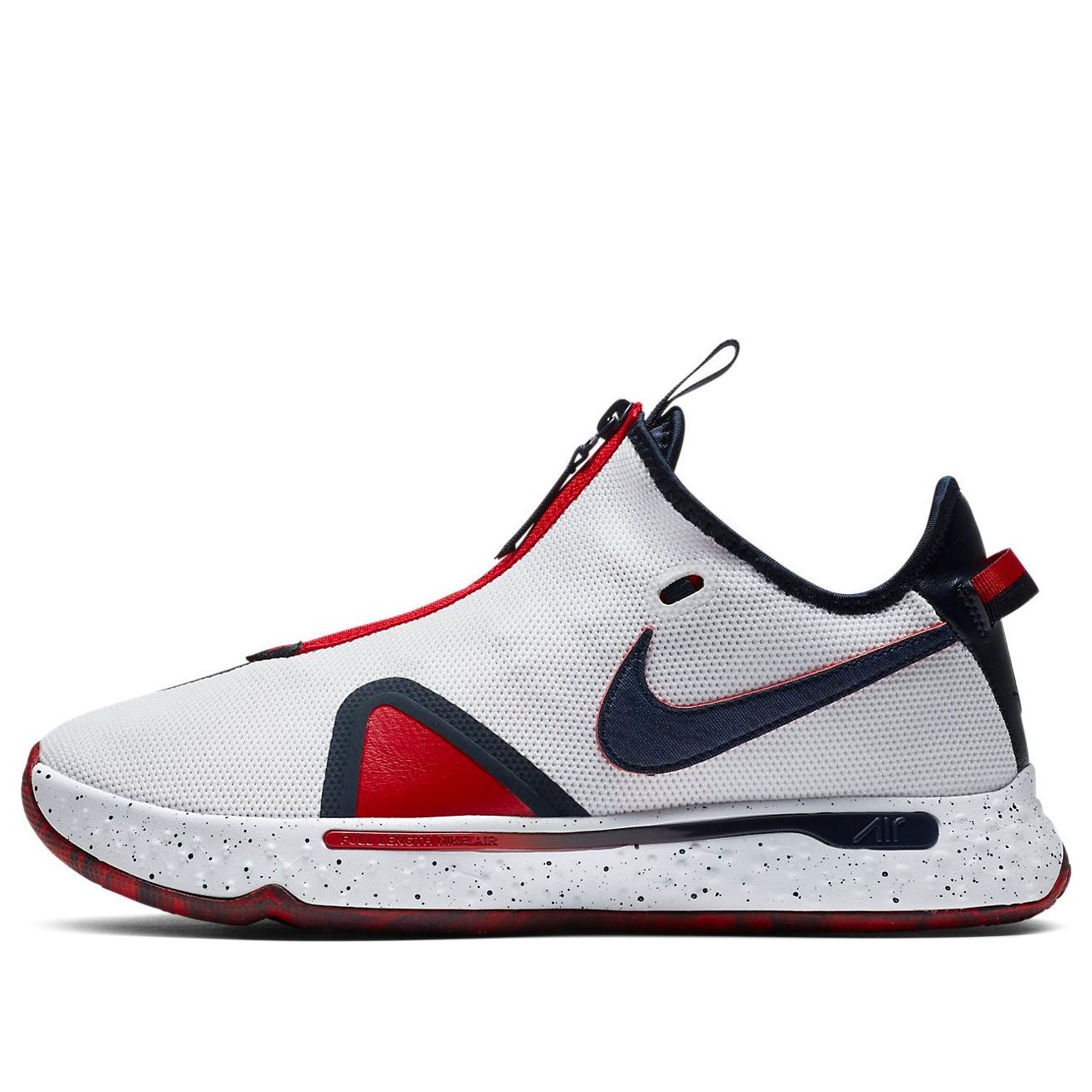 Nike PG 4 EP USA