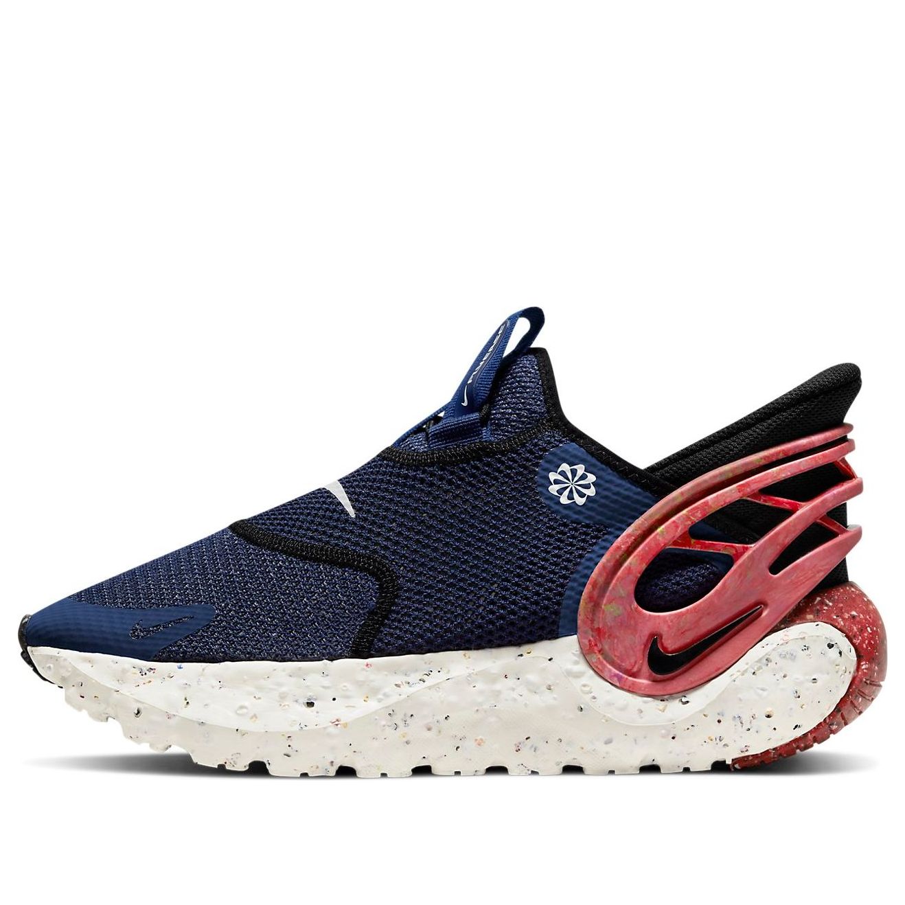 Nike Glide FlyEase Premium Blue Void