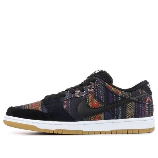 Nike SB Dunk Low Premium Qs Hacky Sack