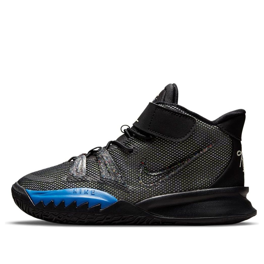 Nike Kyrie 7 Grind