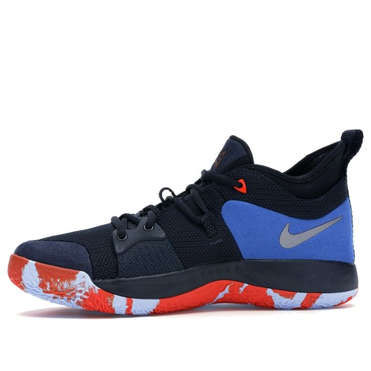 Nike PG 2 Home