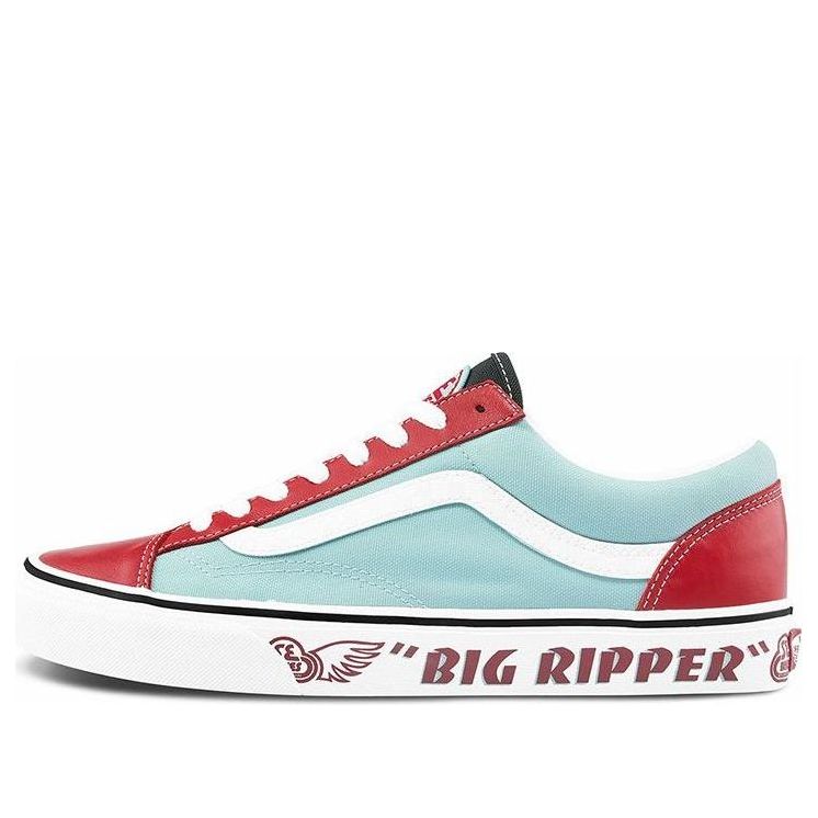 main-square_19ffd6b7-4429-4464-86bc-f000bb827b32.jpg Vans SE Bikes x Style 36 Big Ripper - Red Plume Reflective