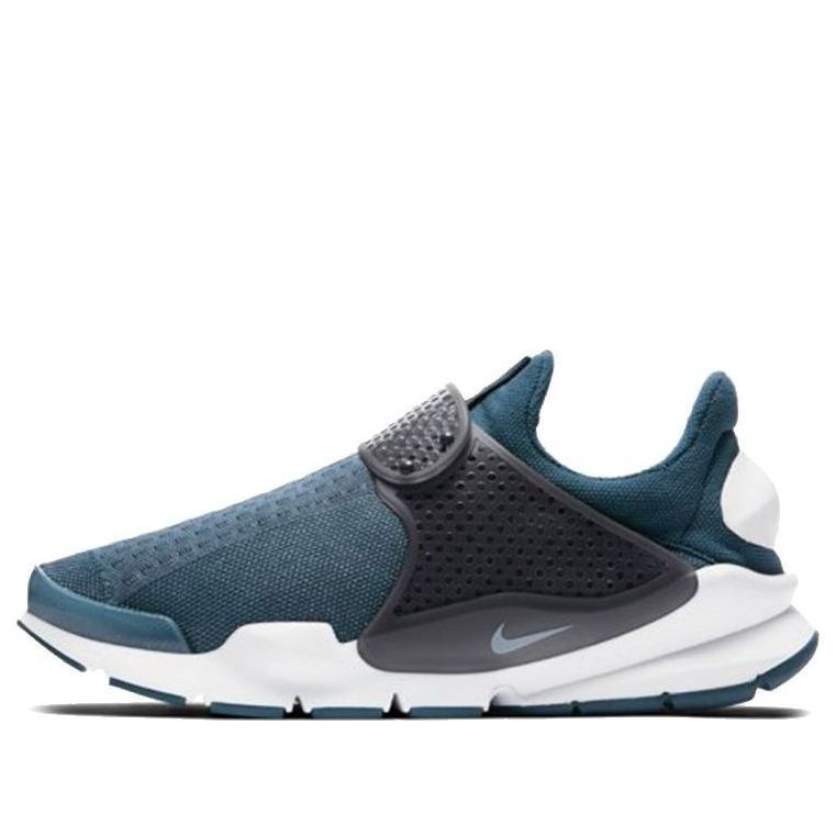 Nike Sock Dart KJCRD Squadron Blue