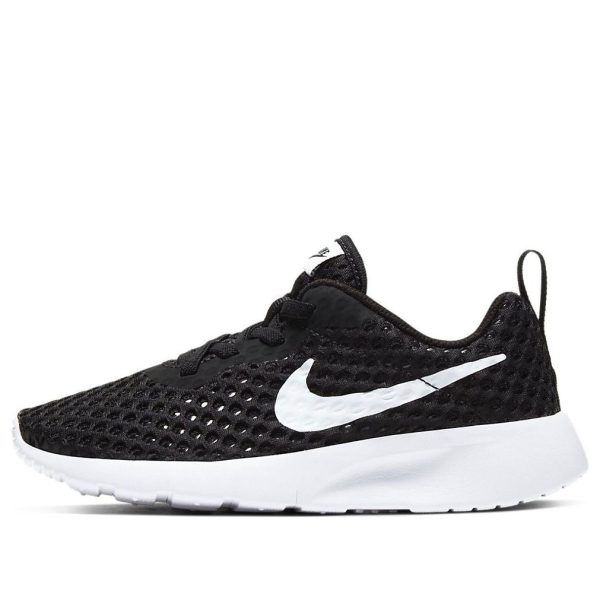 Nike Tanjun BR BPE