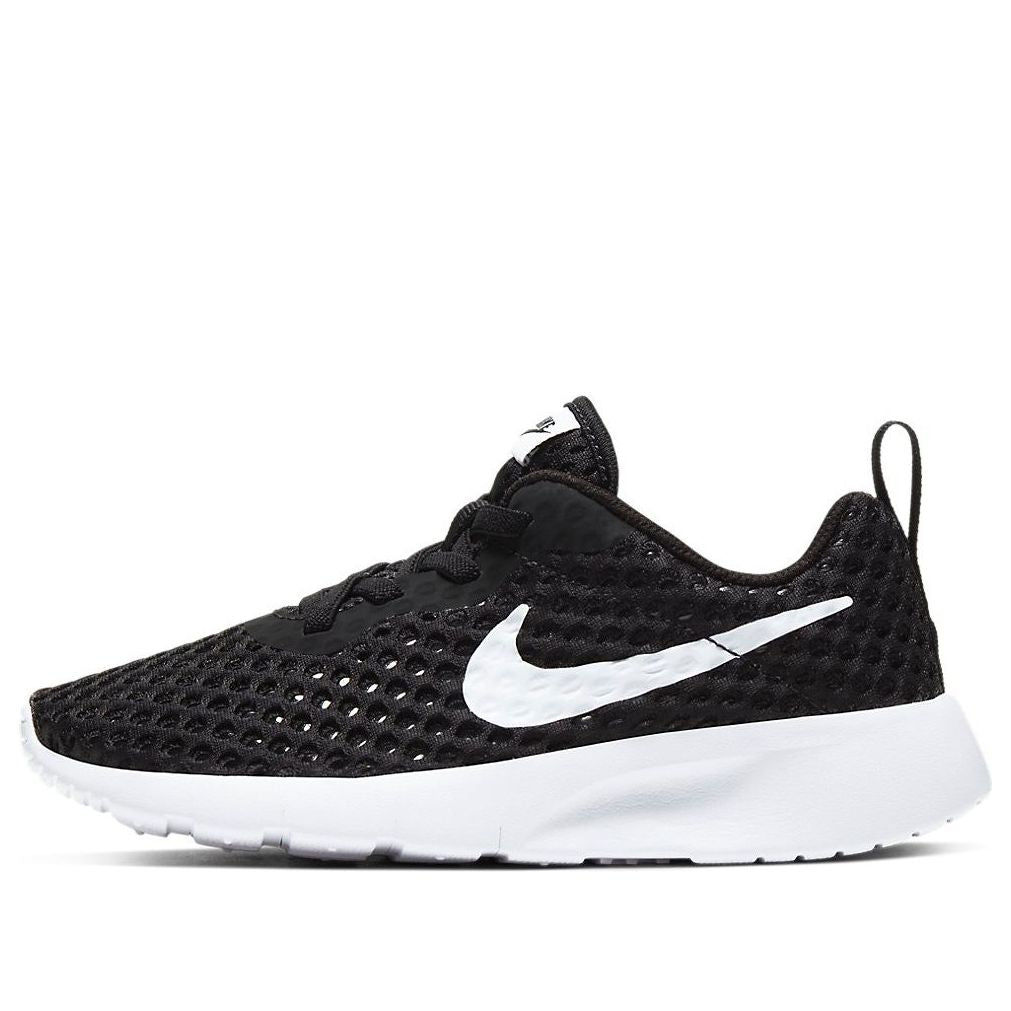 Nike Tanjun BR BPE