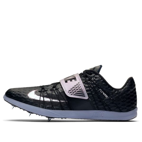 Nike Triple Jump Elite Black Indigo Fog