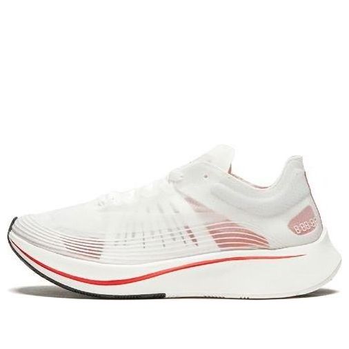 Nike Zoom Fly SP Breaking 2