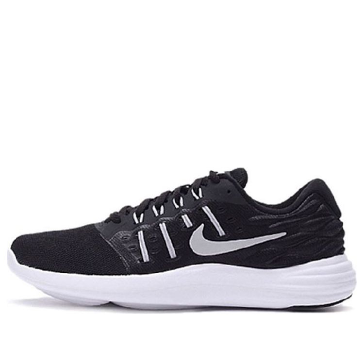 Nike Lunarstelos Black Anthracite