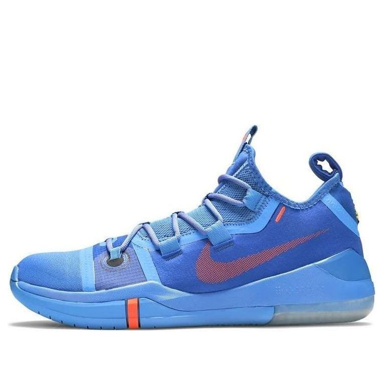 Nike Kobe A.D. Exodus 2018 Pacific Blue