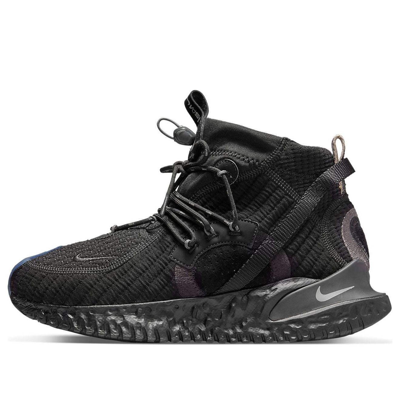 Nike ISPA Flow 2020 SE Dark Smoke Grey