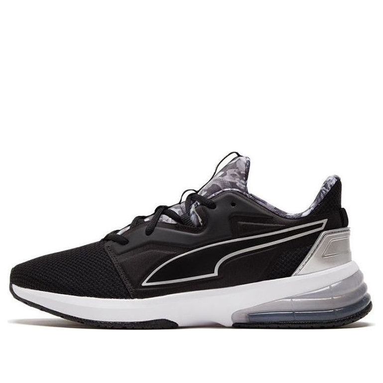 PUMA LVL-UP XT Untamed Floral - Black