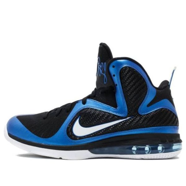Nike LeBron 9 Kentucky