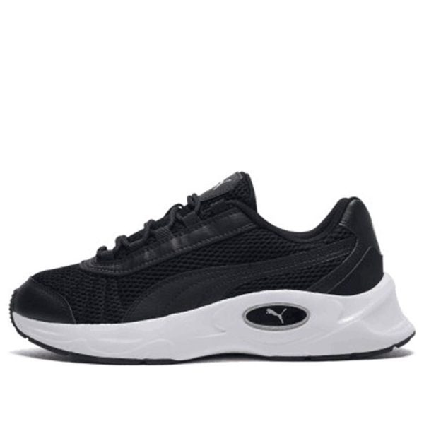 PUMA Nucleus Black