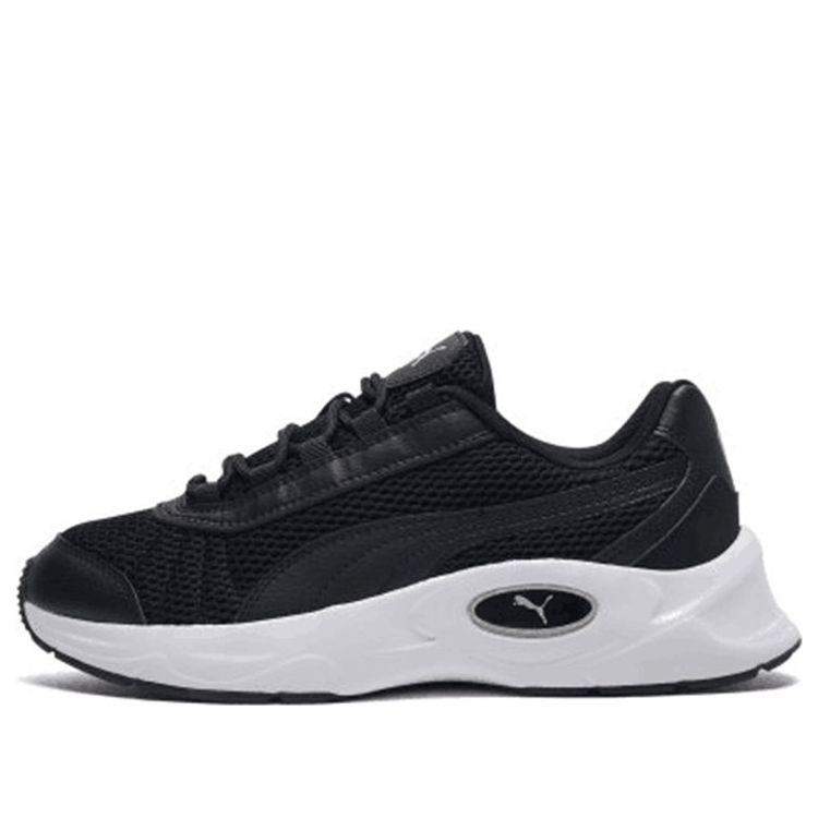 PUMA Nucleus Black
