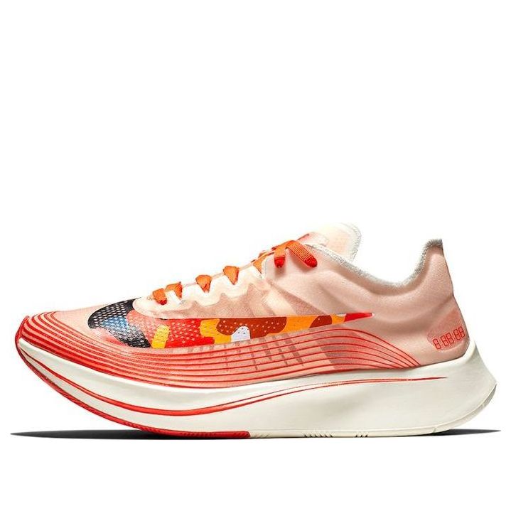 Nike Zoom Fly SP Camo Mismatch