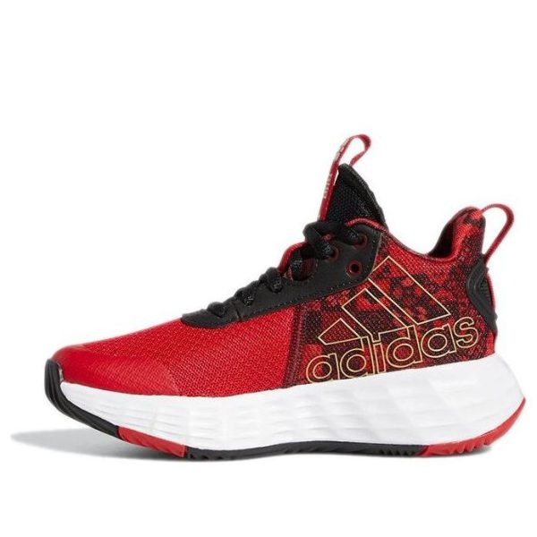 adidas Ownthegame CNY 2.0 K Red Gold