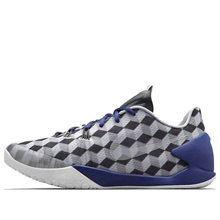 NikeLab x Hyperchase SP Fragment