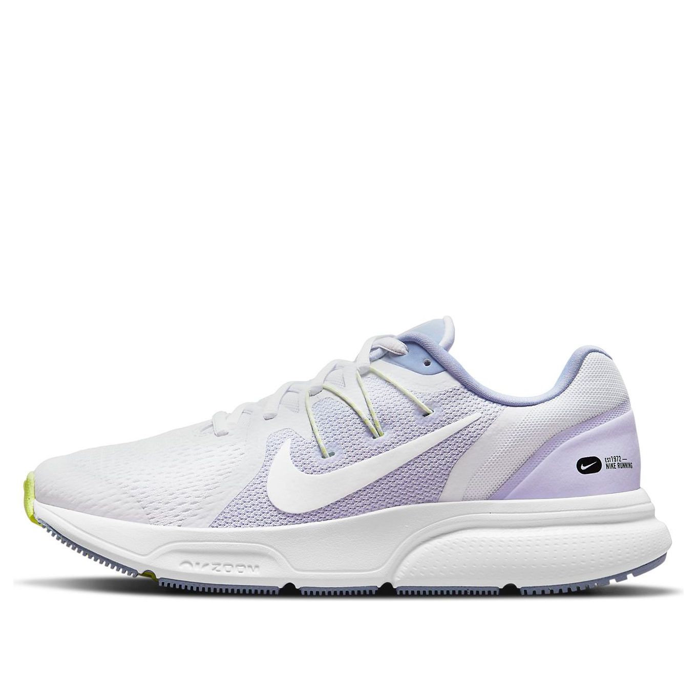 Nike Zoom Span 3 Iris Whisper