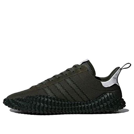 adidas C.P. Company x Kamanda Night Cargo