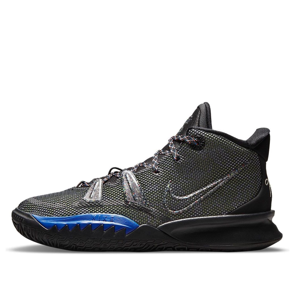 Nike Kyrie 7 Grind