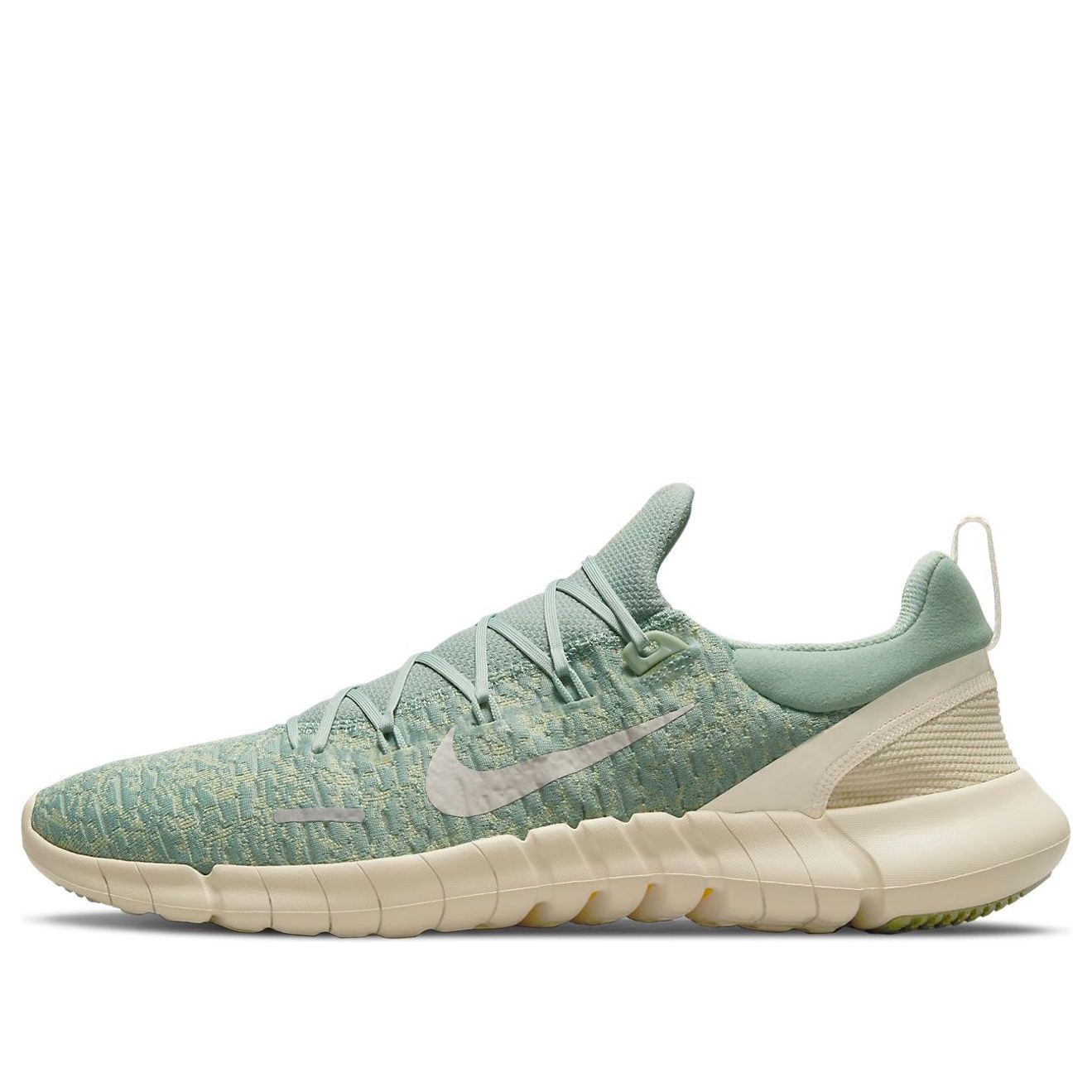 Nike Free Run 5.0 Steam Olive Aura