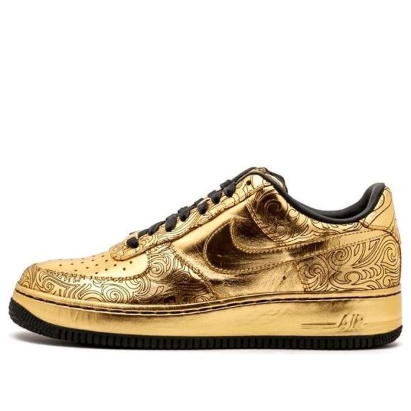 Nike Air Force 1 Low Supreme I/O Closing Ceremony