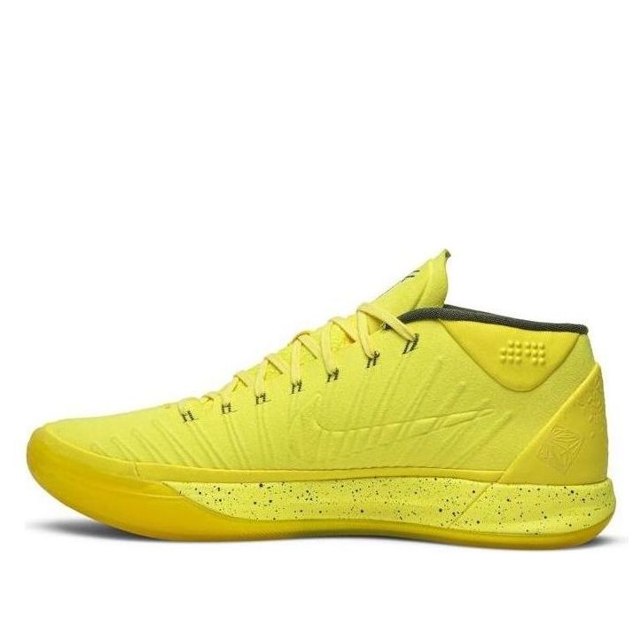 Nike Kobe A.D. Mid Optimism