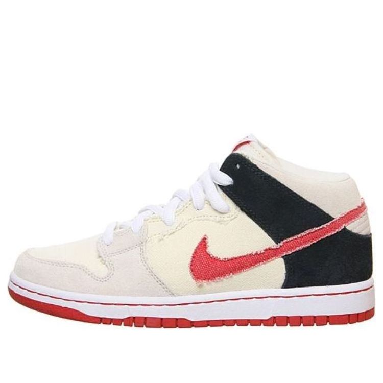 Nike x Street Fighter SB Dunk Mid Pro Ryu