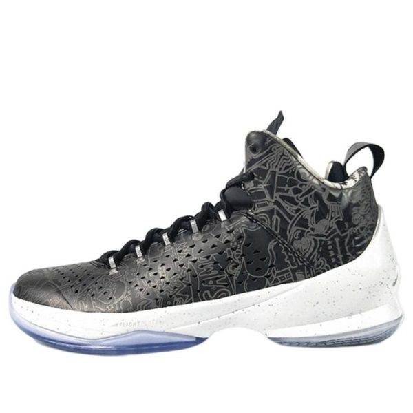 Air Jordan Melo M11 Hebru