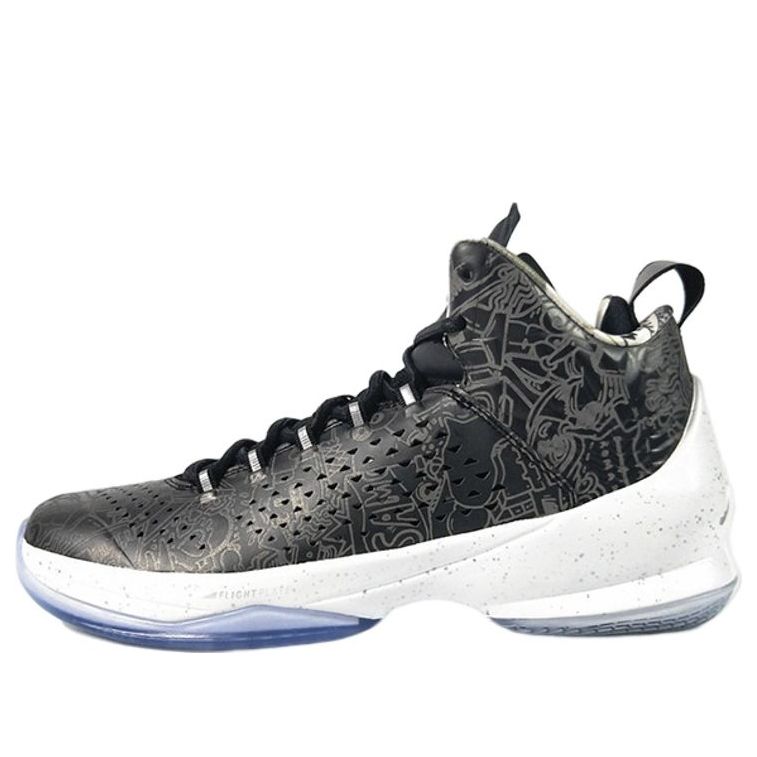 Air Jordan Melo M11 Hebru