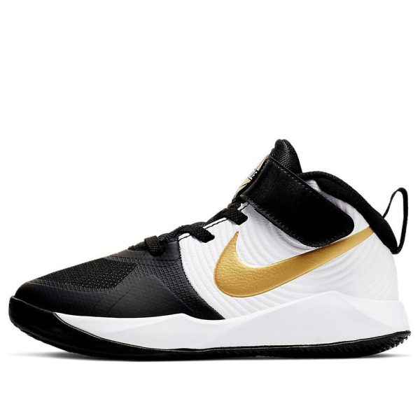 Nike Team Hustle D9 Black Metallic Gold