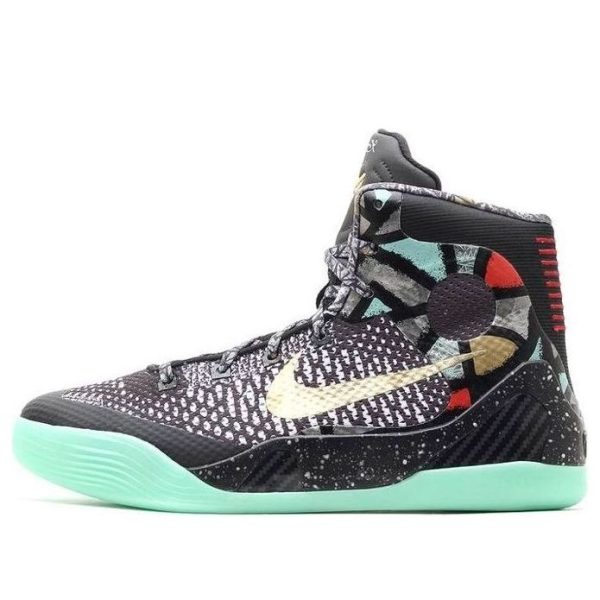 Nike Kobe 9 Elite All Star - Maestro