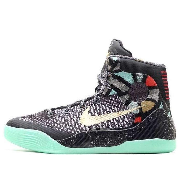 Nike Kobe 9 Elite All Star - Maestro