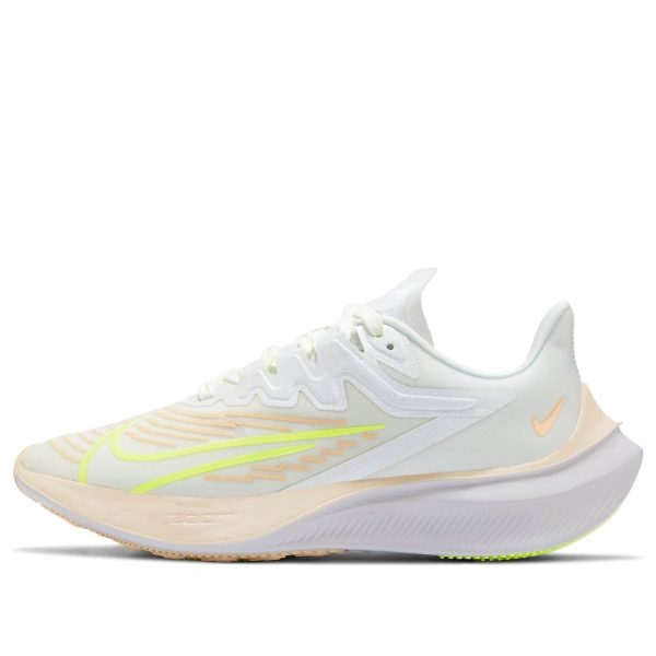 Nike Zoom Gravity 2