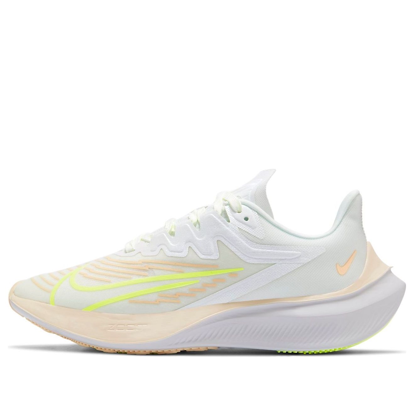 Nike Zoom Gravity 2