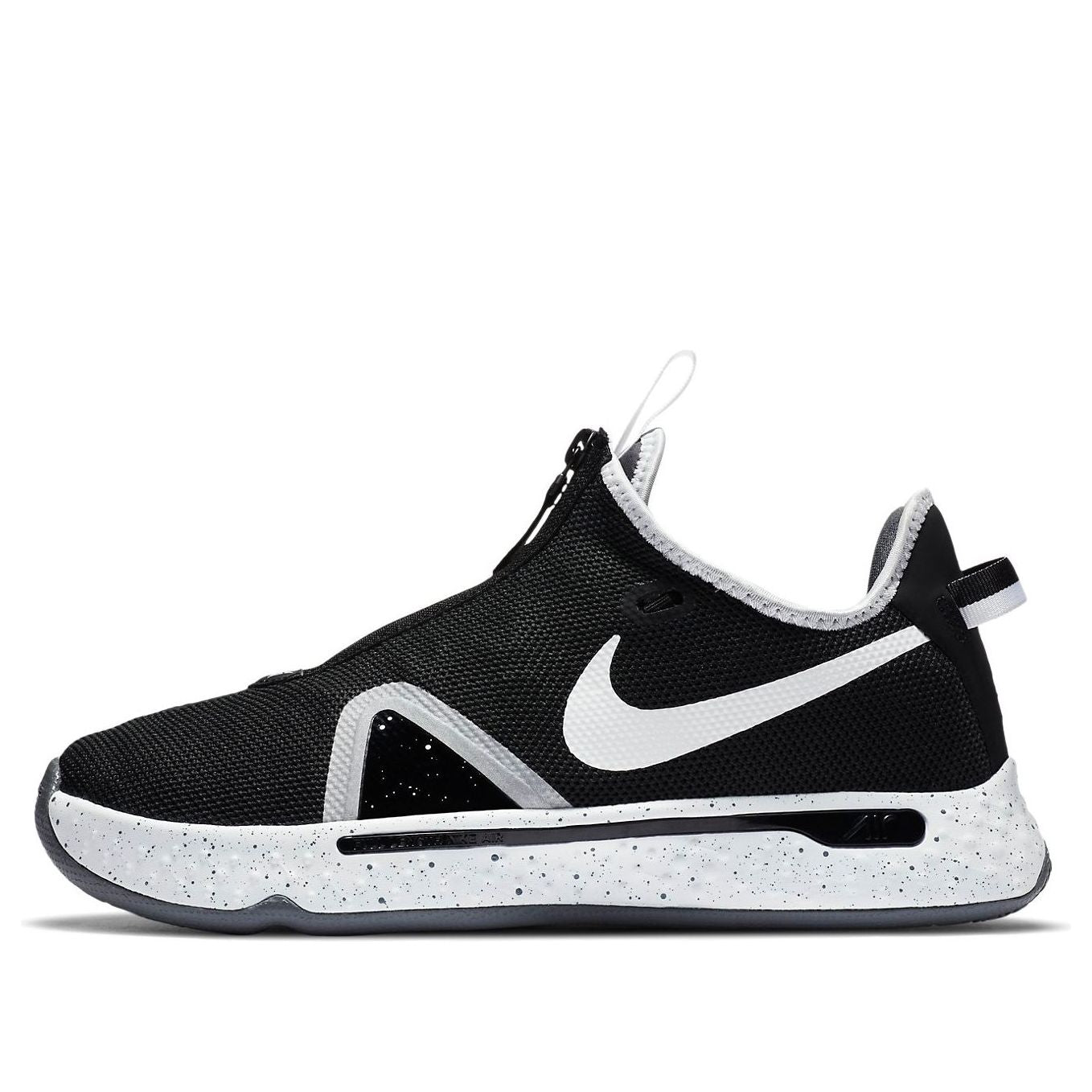 Nike PG 4 Team Black Platinum