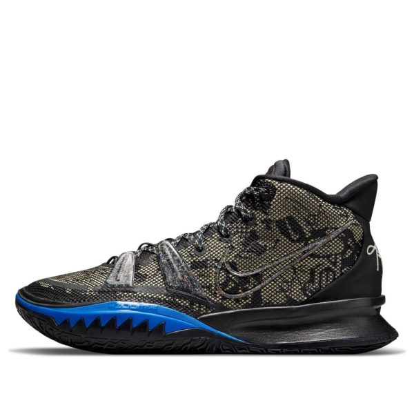 Nike Kyrie 7 Grind