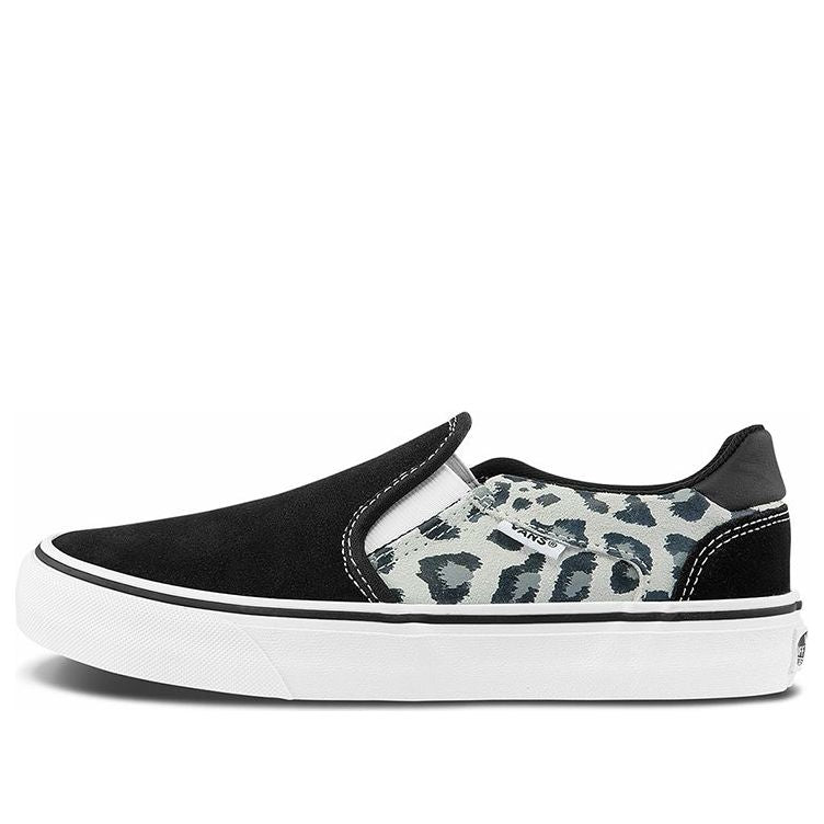 main-square_2d45e84f-b530-493b-a1c4-a31e95eb2afb.jpg Vans Slip-On Black Leopard