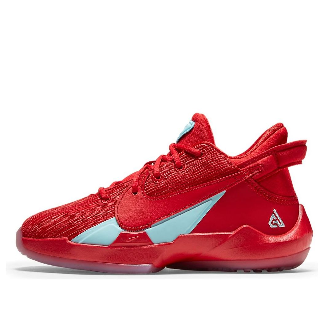 Nike Zoom Freak 2 Red Glacier Ice