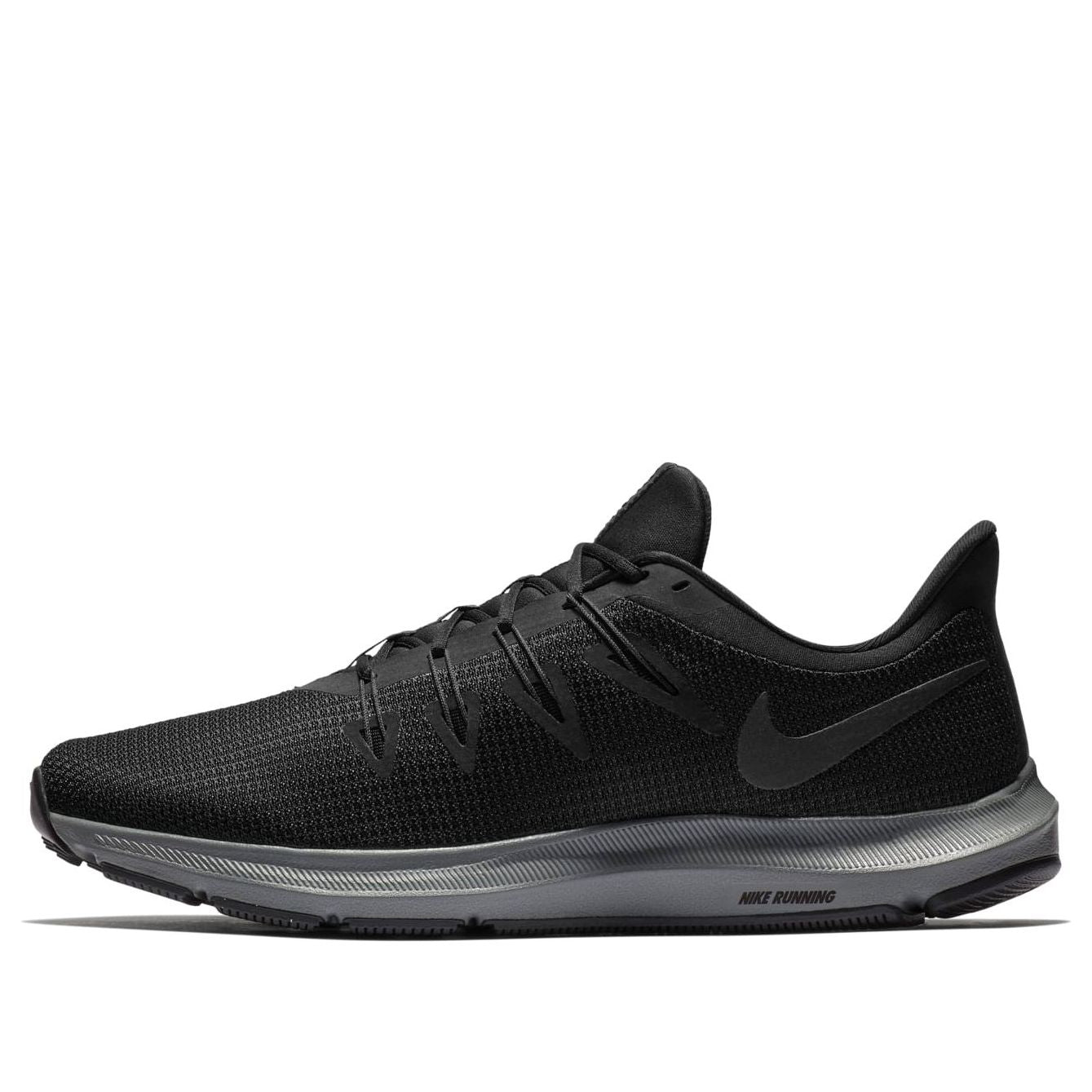 Nike Quest Cool Grey
