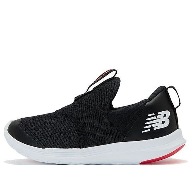 New Balance Step Black POSTEPCK