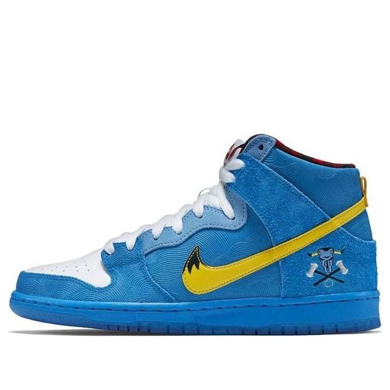 Nike SB Dunk High Premium Familia