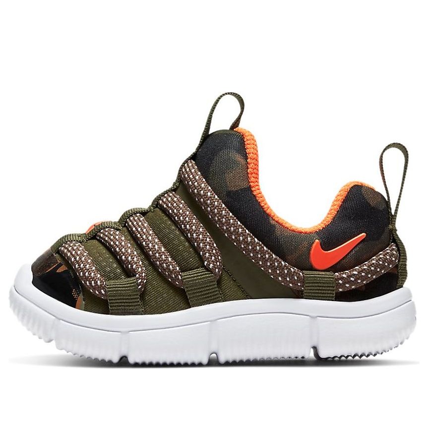 Nike Novice Army Green