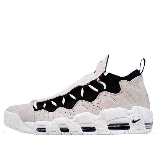 Nike Air More Money QS Japanese Yen