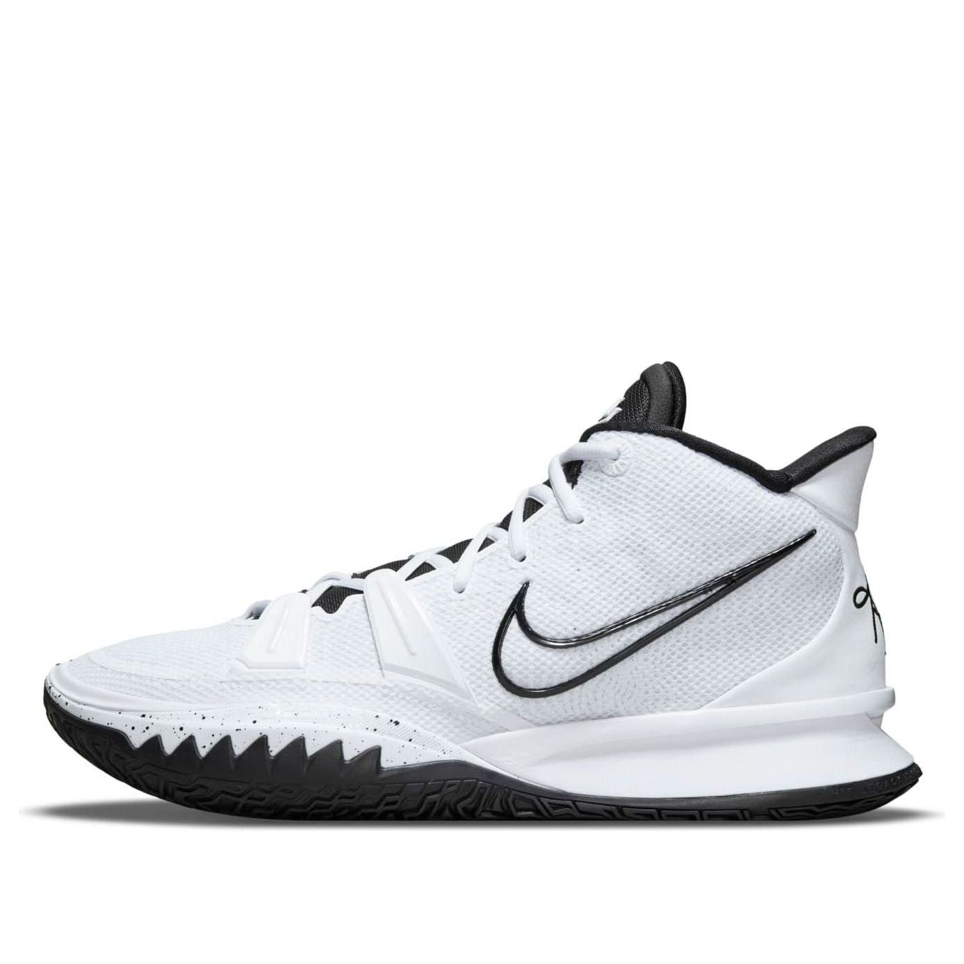 Nike Kyrie 7 TB White