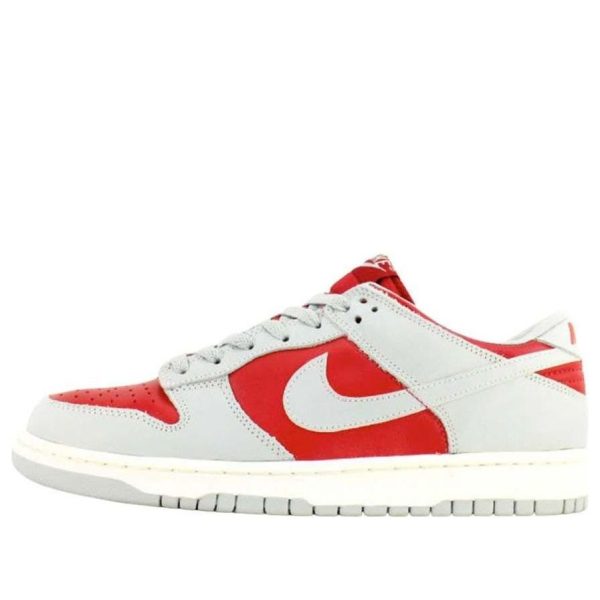 Nike Dunk Low CO.JP Ultraman