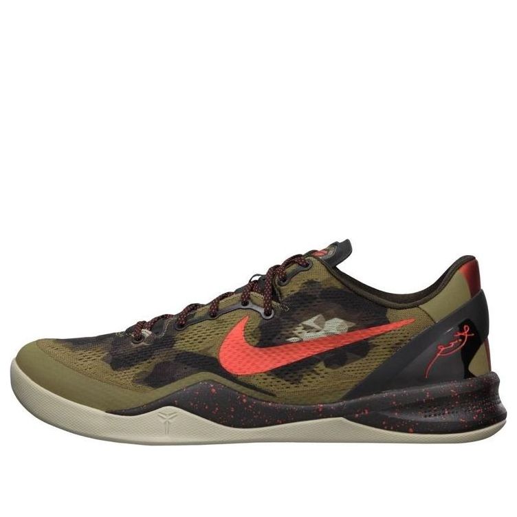Nike Kobe 8 System Python