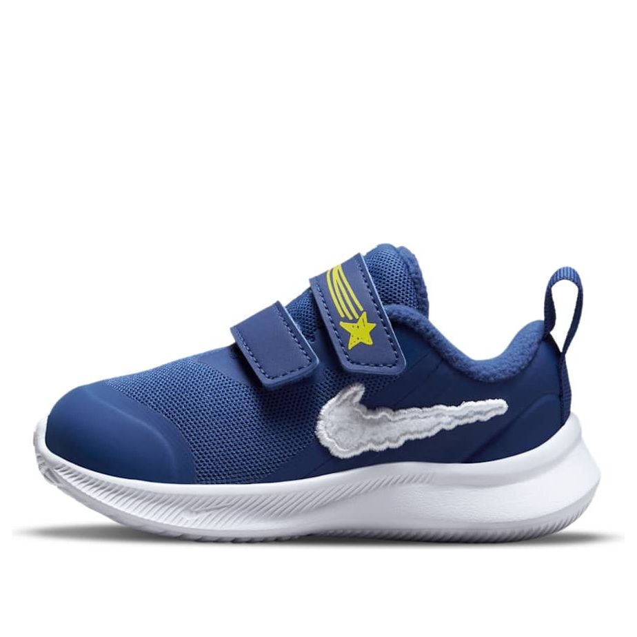 Nike Star Runner Dream