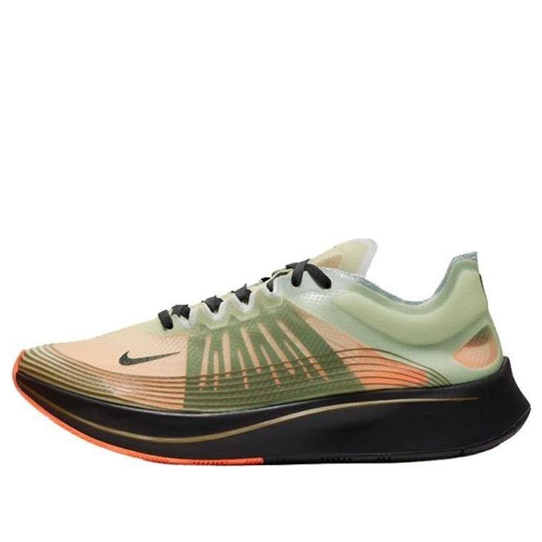 Nike Zoom Fly SP Flight Jacket