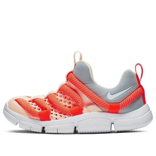 Nike Novice BR White/Orange